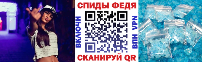 omg как войти  Руза  АМФ Premium 