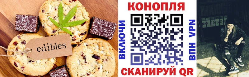 Cannafood конопля  купить   kraken ONION  Руза 