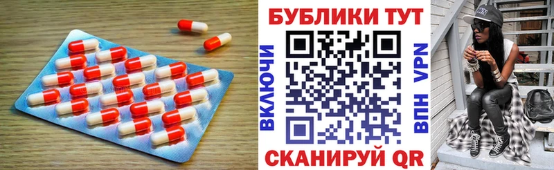 Ecstasy бентли  хочу наркоту  Руза 