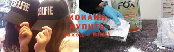 jwh Пестово