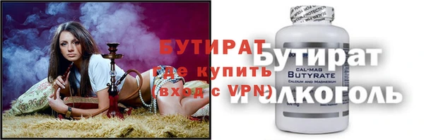 jwh Пестово