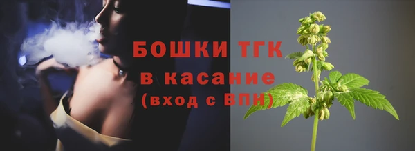 альфа пвп Пересвет