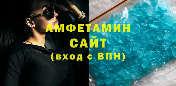гидра Абинск