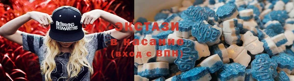 альфа пвп Пересвет