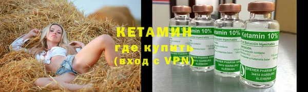 эйфоретик Абдулино
