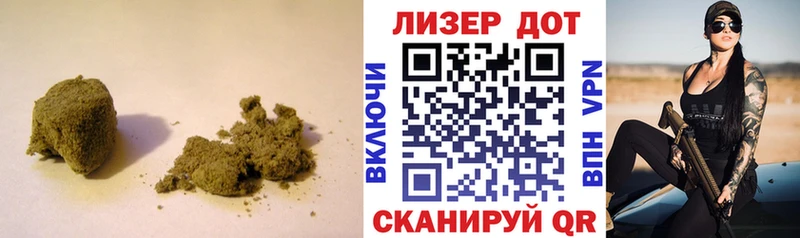 ЛСД экстази ecstasy  Руза 