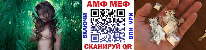 Метамфетамин Декстрометамфетамин 99.9%  ОМГ ОМГ tor  Руза 