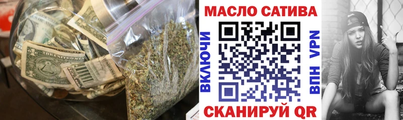 ТГК вейп Руза