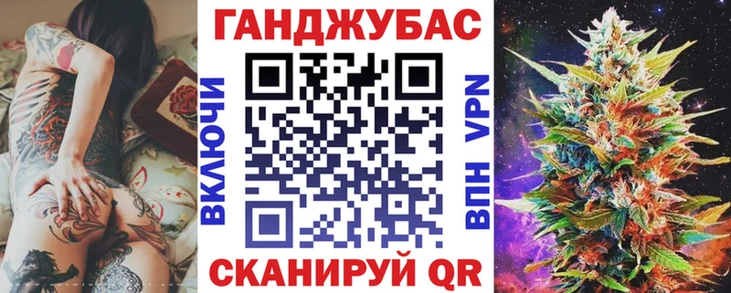 МАРИХУАНА VHQ  Руза 